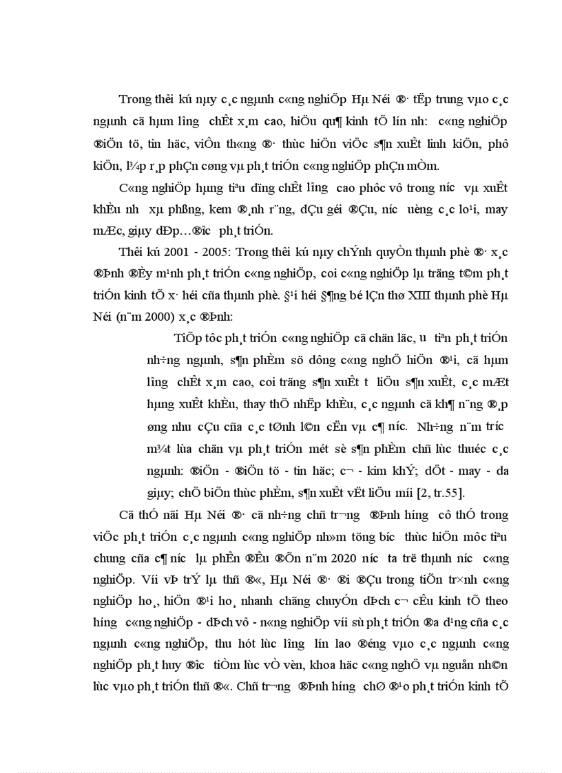 image for page Nguồn nhân lực cho ngành công nghiệp trên địa bàn thành phố Hà Nội