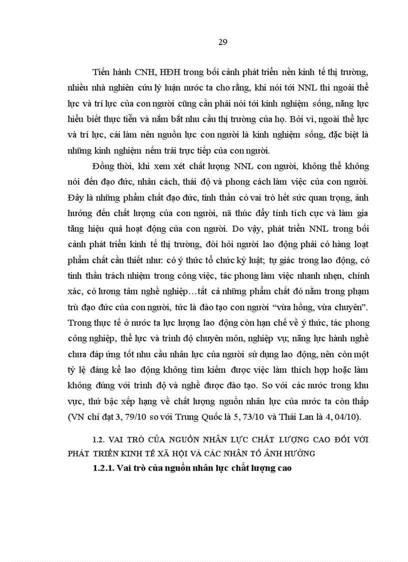 image for page Nguồn nhân lực chất lượng cao cho phát triển kinh tế xã hội ở Thành phố Đà Nẵng