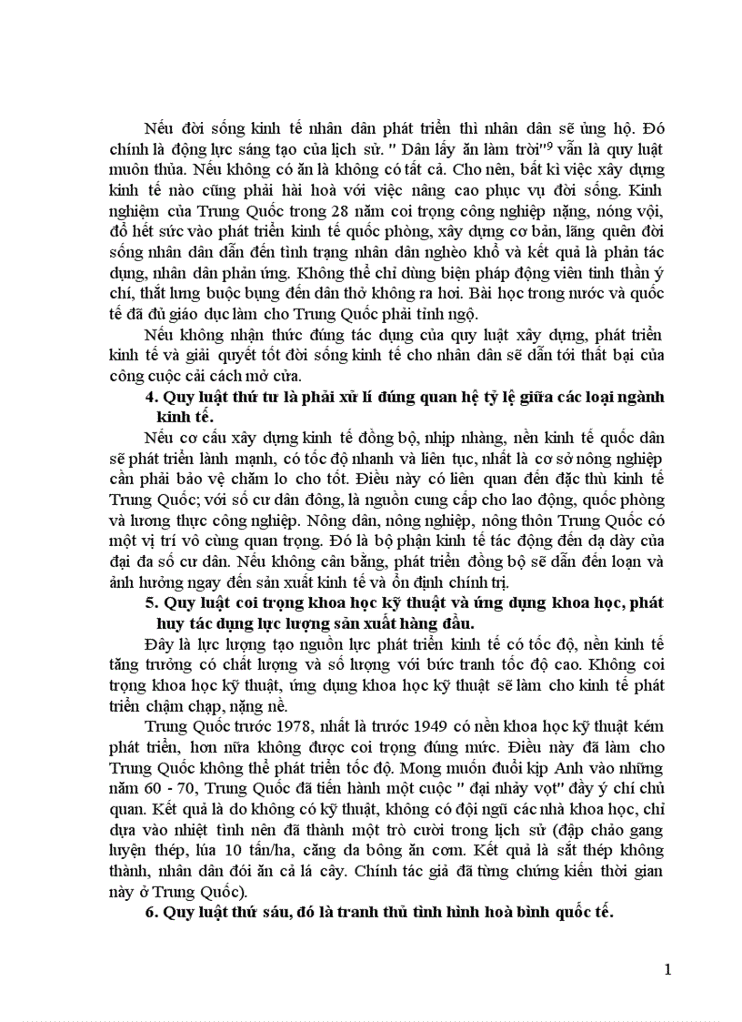 image for page Tình hình kinh tế Trung Quốc trước cải cách