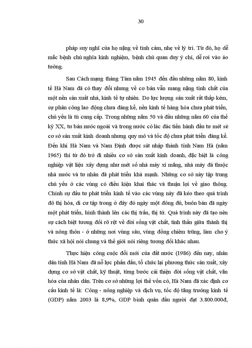 image for page Vấn đề bồi dưỡng thế giới quan duy vật biện chứng cho học viên trường chính trị hà nam hiện nay 1
