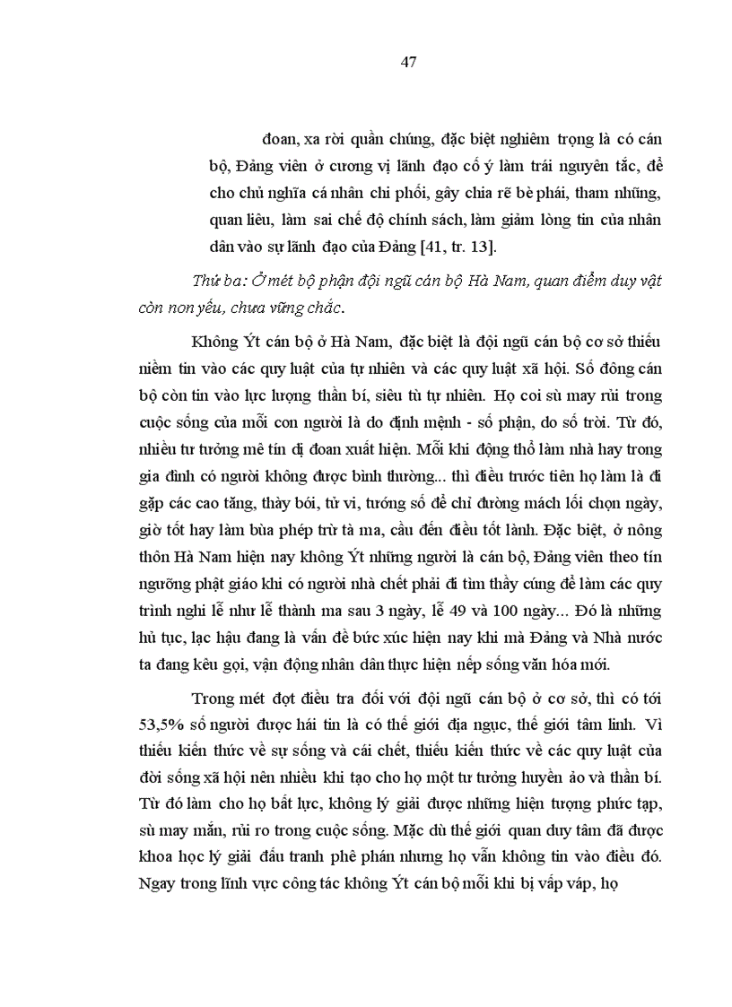 image for page Vấn đề bồi dưỡng thế giới quan duy vật biện chứng cho học viên trường chính trị hà nam hiện nay 1