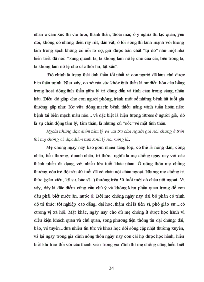 image for page Sự ứng xử của nàng dâu với mẹ chồng