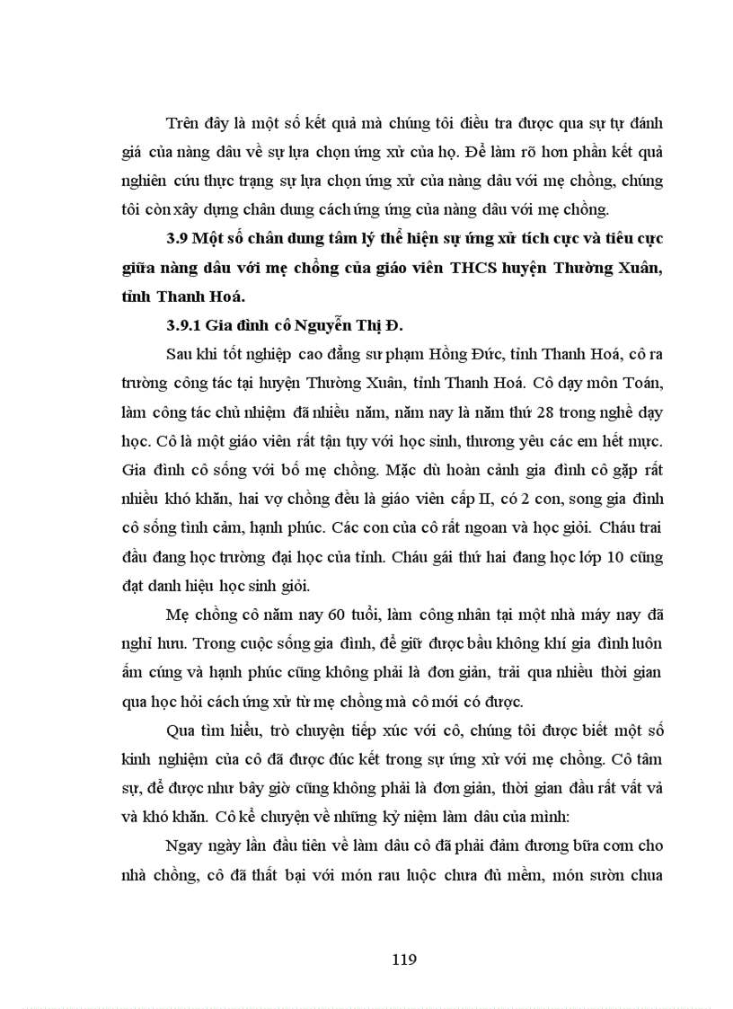 image for page Sự ứng xử của nàng dâu với mẹ chồng