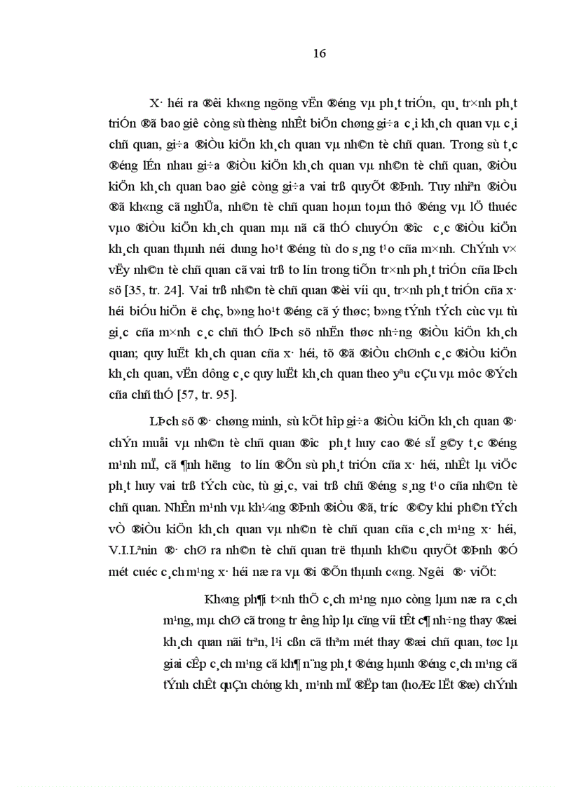 image for page Nhân tố chủ quan với việc bảo đảm định hướng xã hội chủ nghĩa sự phát triển nền kinh tế hàng hóa nhiều thành phần ở nước ta hiện nay