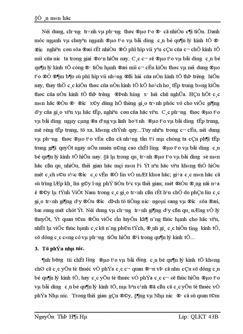 image for page Nâng cao chất lượng đào tạo và bồi dưỡng cán bộ quản lý kinh tế ở nước ta hiện nay 1