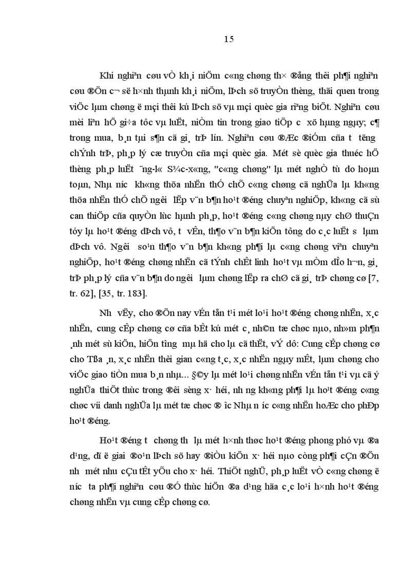 image for page Xây dựng và hoàn thiện công tác công chứng nhà nước trên địa bàn thành phố Hà Nội