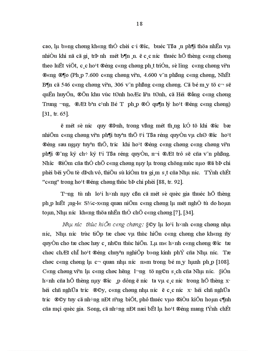 image for page Xây dựng và hoàn thiện công tác công chứng nhà nước trên địa bàn thành phố Hà Nội