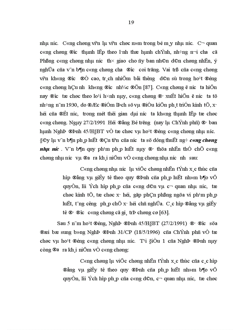 image for page Xây dựng và hoàn thiện công tác công chứng nhà nước trên địa bàn thành phố Hà Nội
