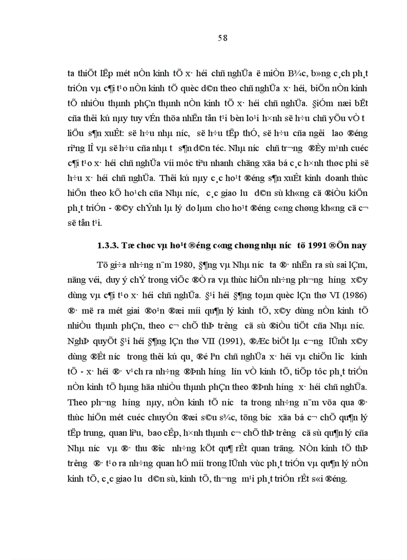 image for page Xây dựng và hoàn thiện công tác công chứng nhà nước trên địa bàn thành phố Hà Nội
