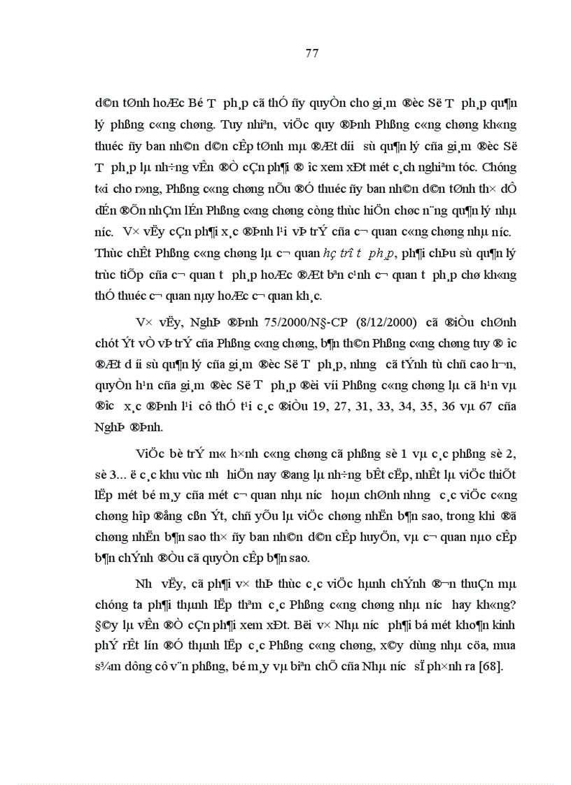 image for page Xây dựng và hoàn thiện công tác công chứng nhà nước trên địa bàn thành phố Hà Nội