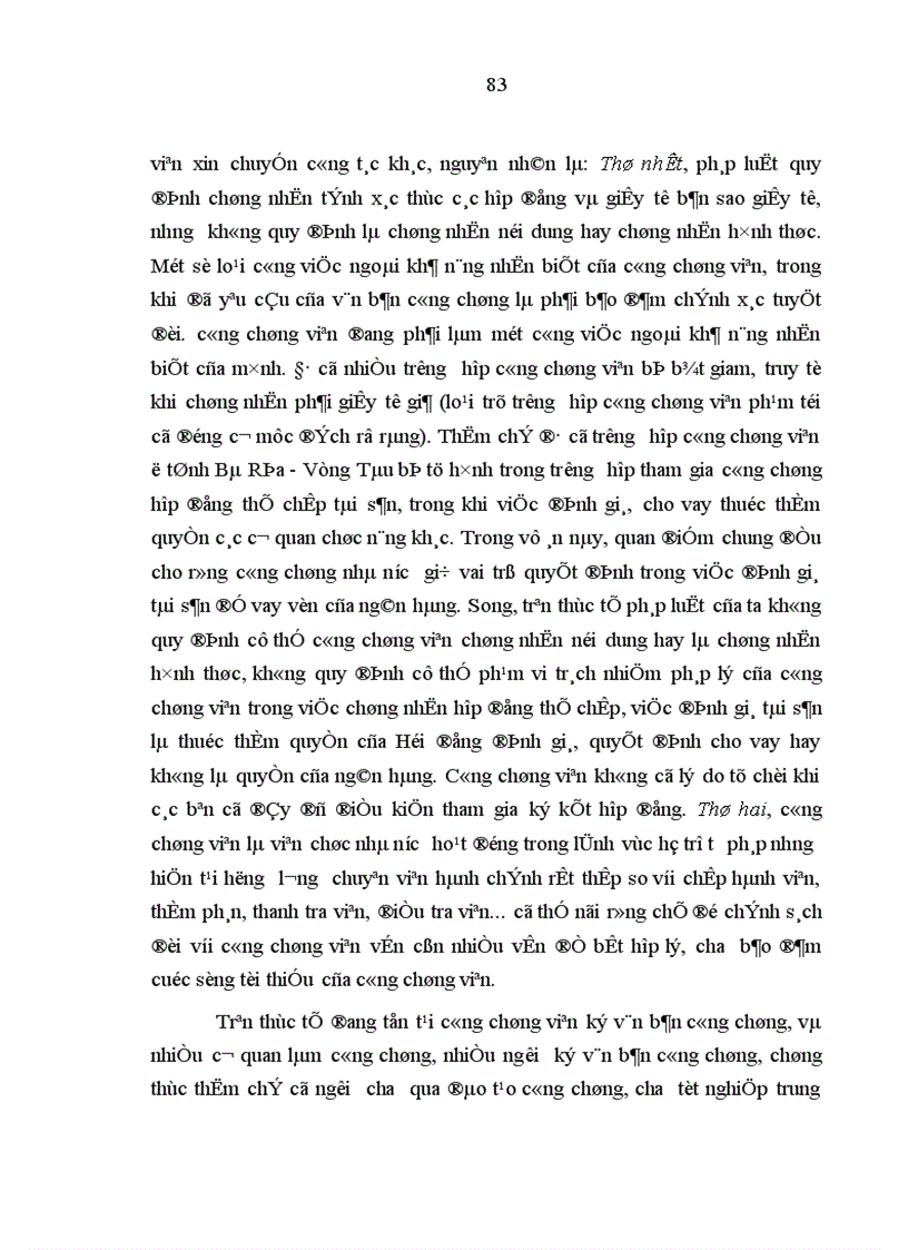 image for page Xây dựng và hoàn thiện công tác công chứng nhà nước trên địa bàn thành phố Hà Nội