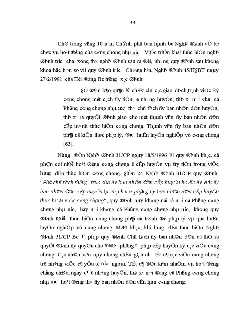 image for page Xây dựng và hoàn thiện công tác công chứng nhà nước trên địa bàn thành phố Hà Nội