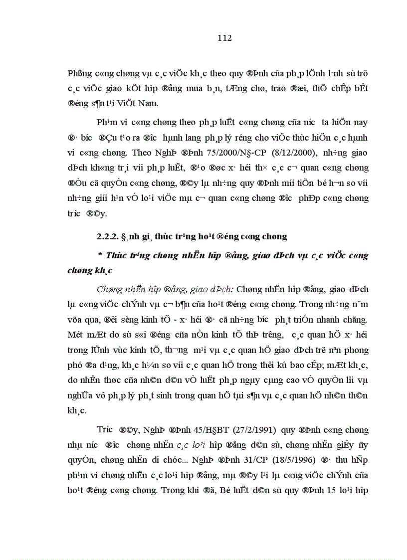 image for page Xây dựng và hoàn thiện công tác công chứng nhà nước trên địa bàn thành phố Hà Nội