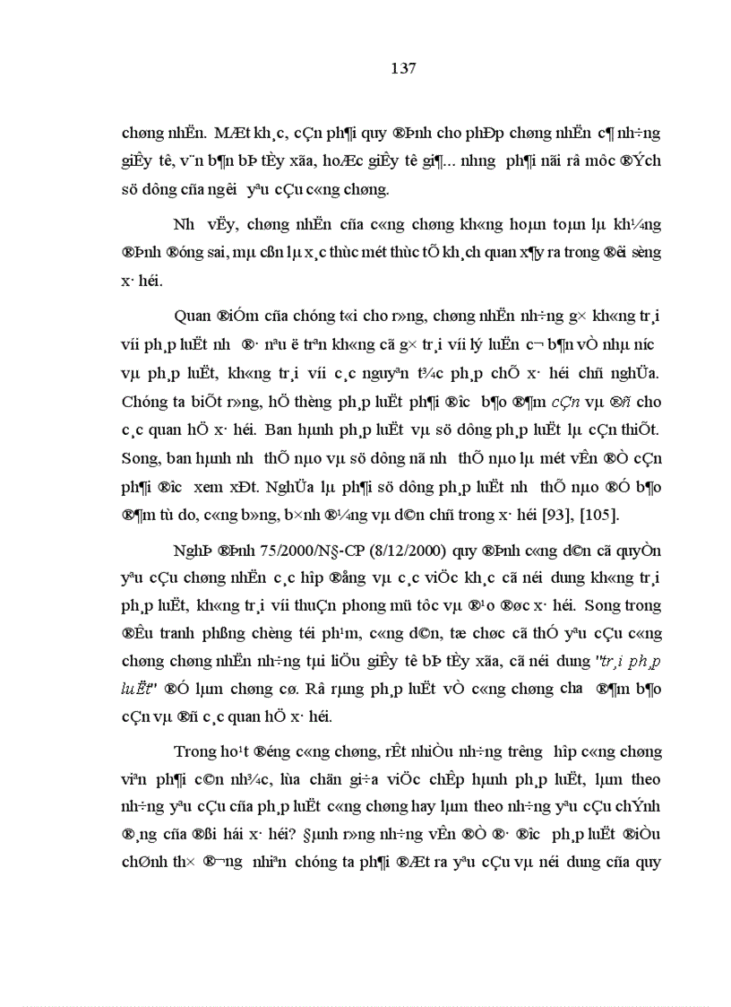 image for page Xây dựng và hoàn thiện công tác công chứng nhà nước trên địa bàn thành phố Hà Nội