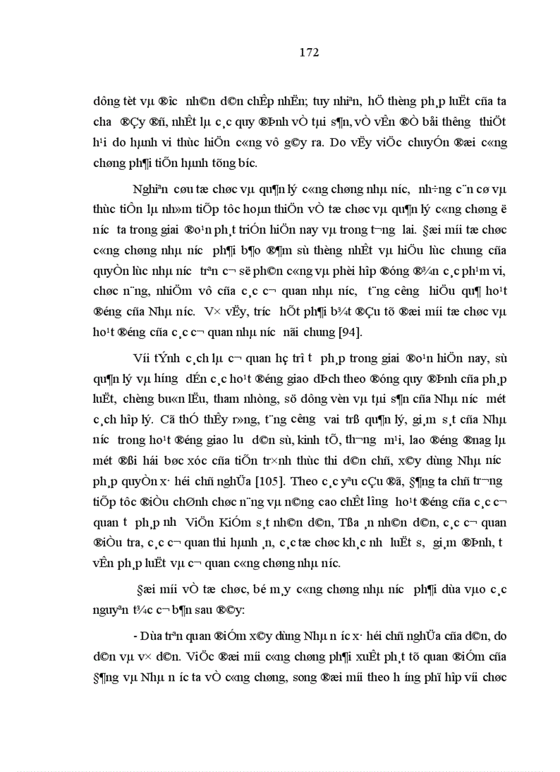 image for page Xây dựng và hoàn thiện công tác công chứng nhà nước trên địa bàn thành phố Hà Nội