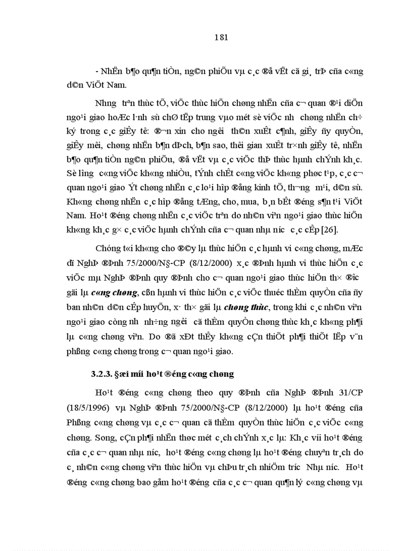 image for page Xây dựng và hoàn thiện công tác công chứng nhà nước trên địa bàn thành phố Hà Nội