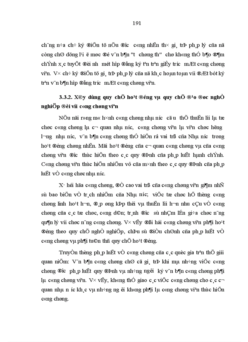 image for page Xây dựng và hoàn thiện công tác công chứng nhà nước trên địa bàn thành phố Hà Nội