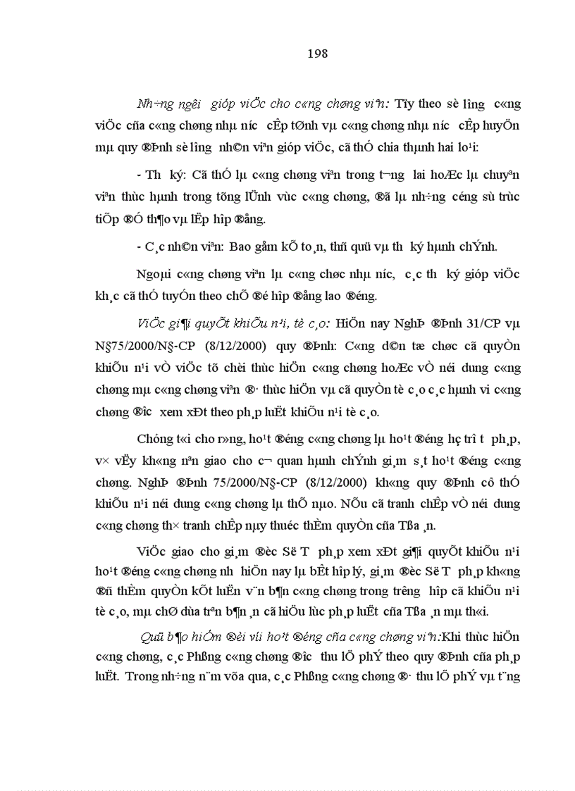 image for page Xây dựng và hoàn thiện công tác công chứng nhà nước trên địa bàn thành phố Hà Nội