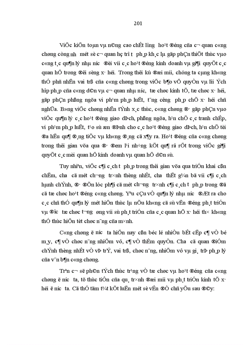 image for page Xây dựng và hoàn thiện công tác công chứng nhà nước trên địa bàn thành phố Hà Nội