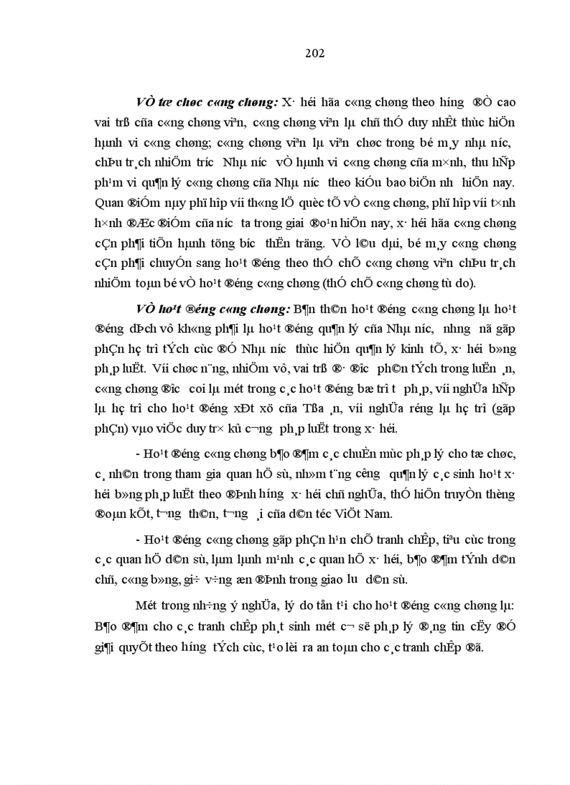 image for page Xây dựng và hoàn thiện công tác công chứng nhà nước trên địa bàn thành phố Hà Nội