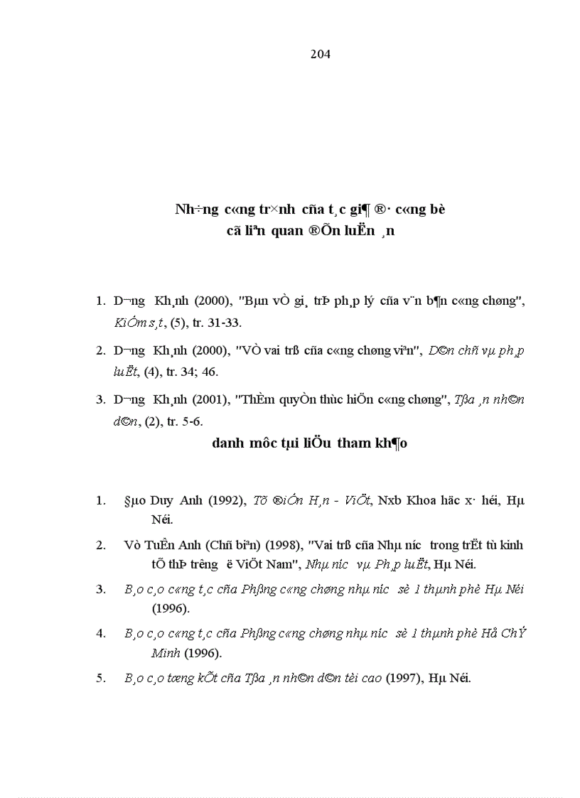 image for page Xây dựng và hoàn thiện công tác công chứng nhà nước trên địa bàn thành phố Hà Nội
