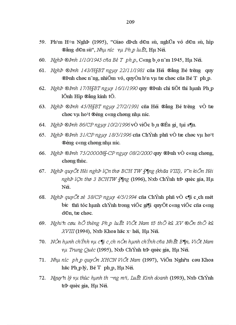 image for page Xây dựng và hoàn thiện công tác công chứng nhà nước trên địa bàn thành phố Hà Nội