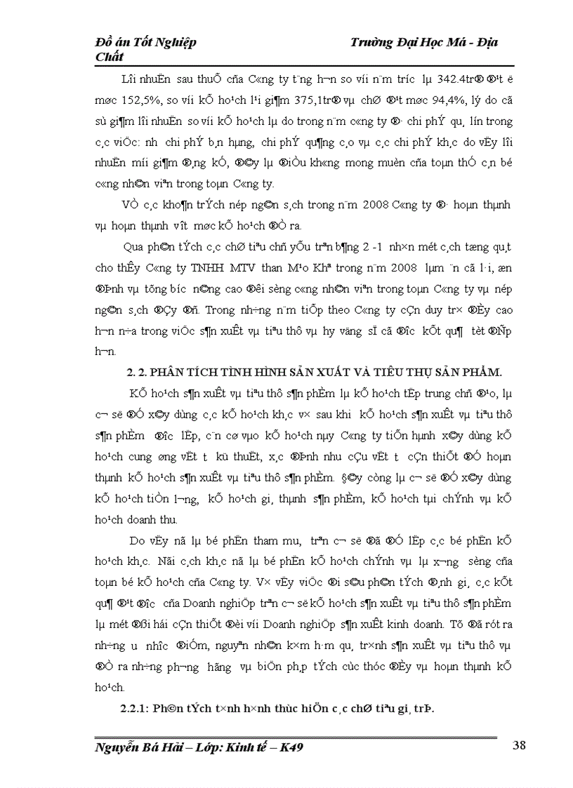 image for page Lập kế hoạch cung ứng vật tư kỹ thuật chủ yếu của Công ty than Mạo Khê năm 2009