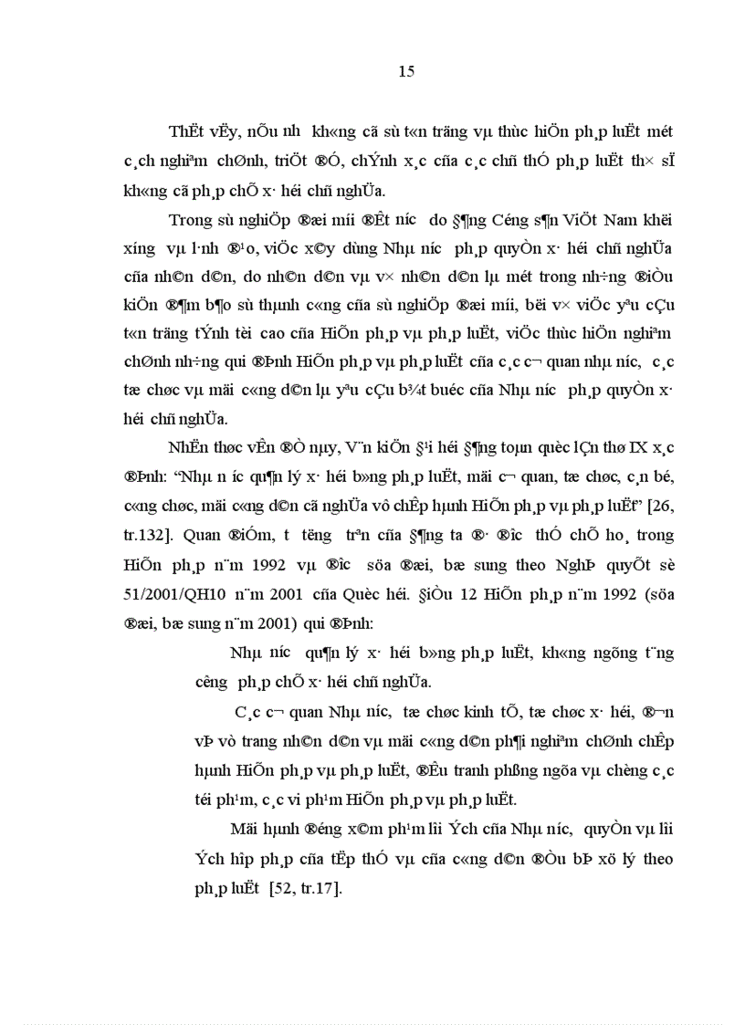 image for page Thực hiện pháp luật về giáo dục và đào tạo ở tỉnh Bình Định hiện nay