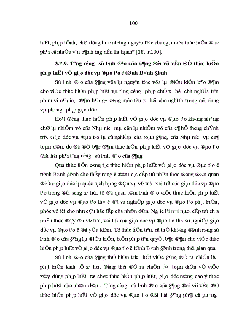 image for page Thực hiện pháp luật về giáo dục và đào tạo ở tỉnh Bình Định hiện nay