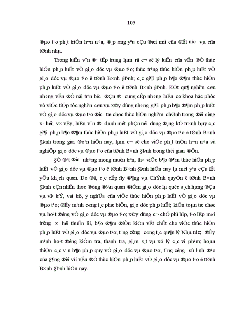 image for page Thực hiện pháp luật về giáo dục và đào tạo ở tỉnh Bình Định hiện nay