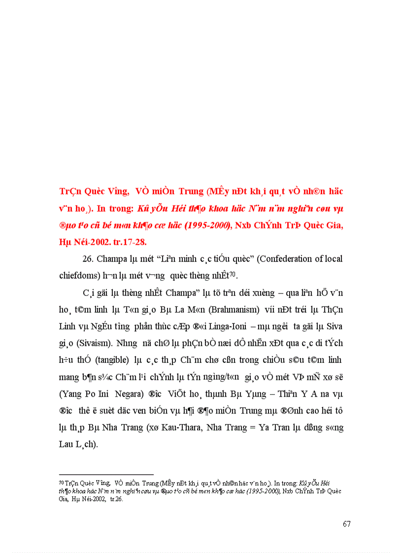 image for page Quan hệ giữa vương quốc cổ CHAMPA với các nước trong khu vực từ đầu đến thế kỷ XV 1