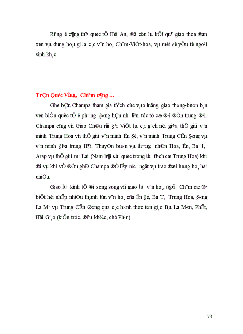 image for page Quan hệ giữa vương quốc cổ CHAMPA với các nước trong khu vực từ đầu đến thế kỷ XV 1