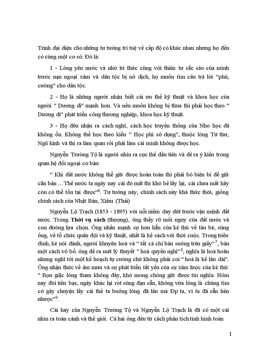 image for page Nghiên cứu về lịch sử triều Nguyễn