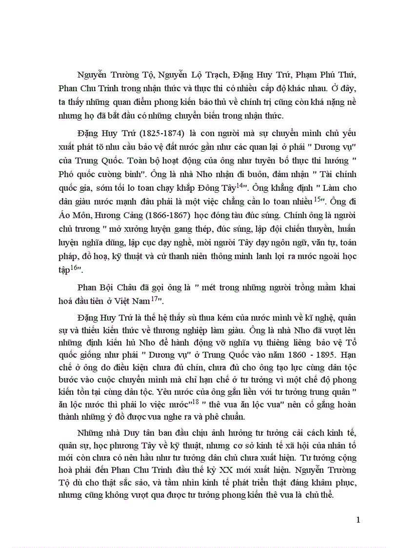 image for page Nghiên cứu về lịch sử triều Nguyễn