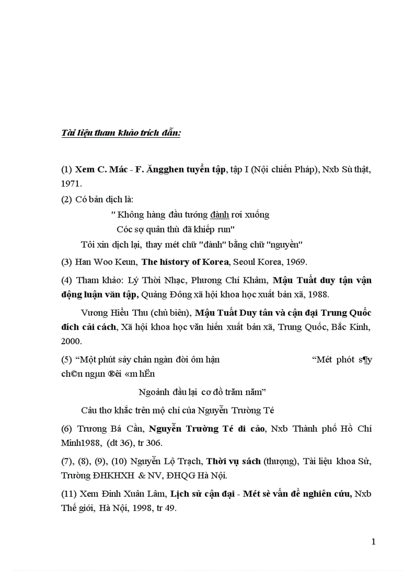 image for page Nghiên cứu về lịch sử triều Nguyễn