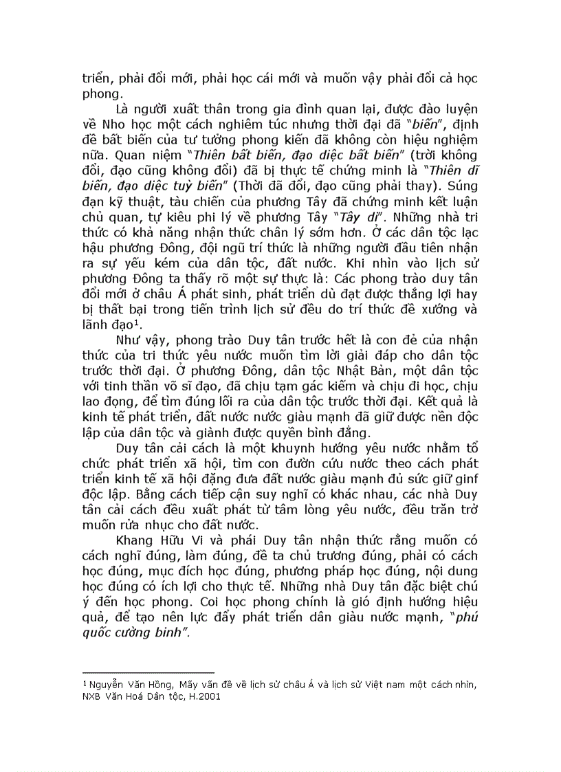 image for page Giáo dục và tầm nhìn của trung quốc từ lương khải siêu đến tôn trung sơn