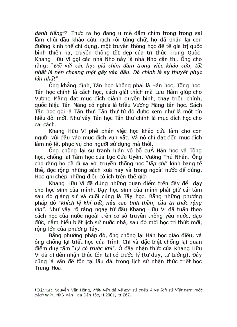 image for page Giáo dục và tầm nhìn của trung quốc từ lương khải siêu đến tôn trung sơn