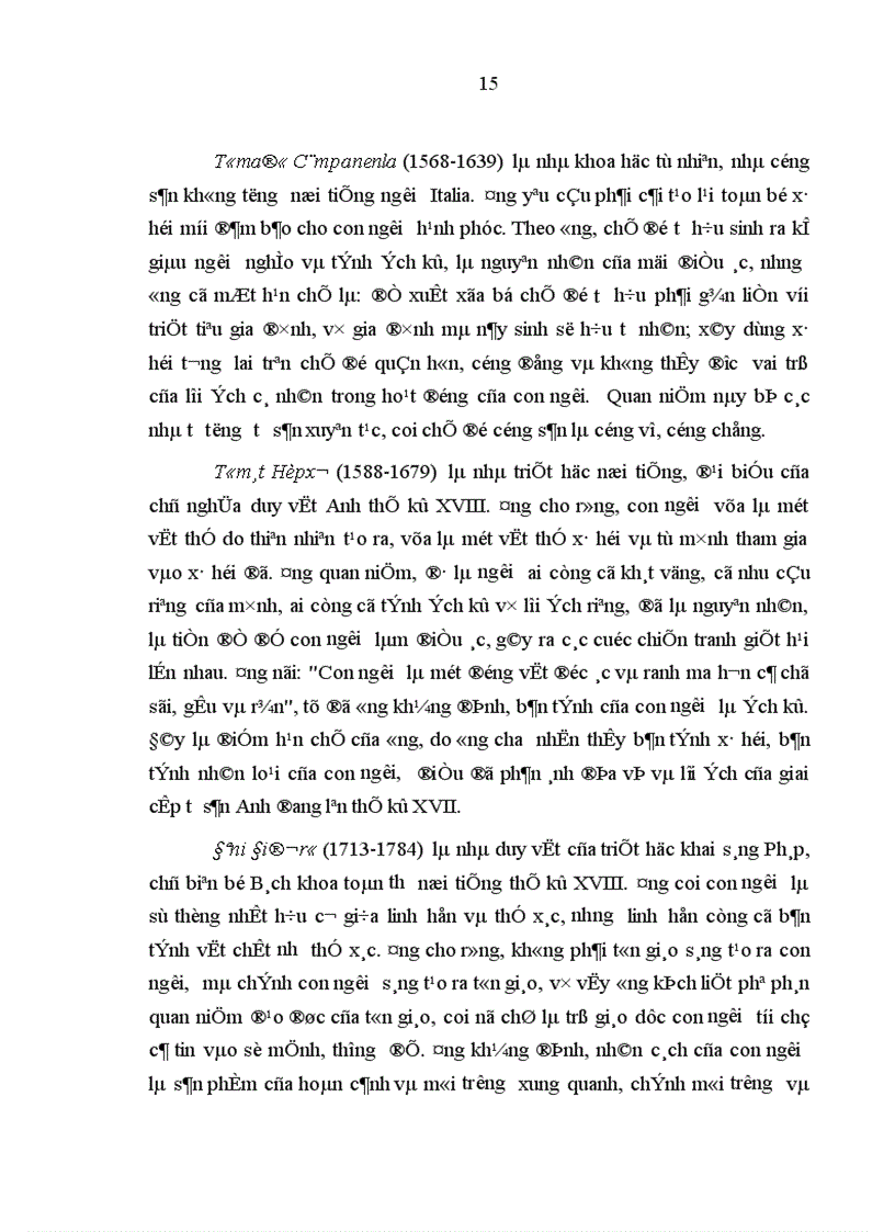 image for page Vấn đề nâng cao đạo đức cách mạng cho cán bộ chiến sĩ công an trong điều kiện kinh tế thị trường định hướng xã hội chủ nghĩa ở Việt Nam hiện nay 1