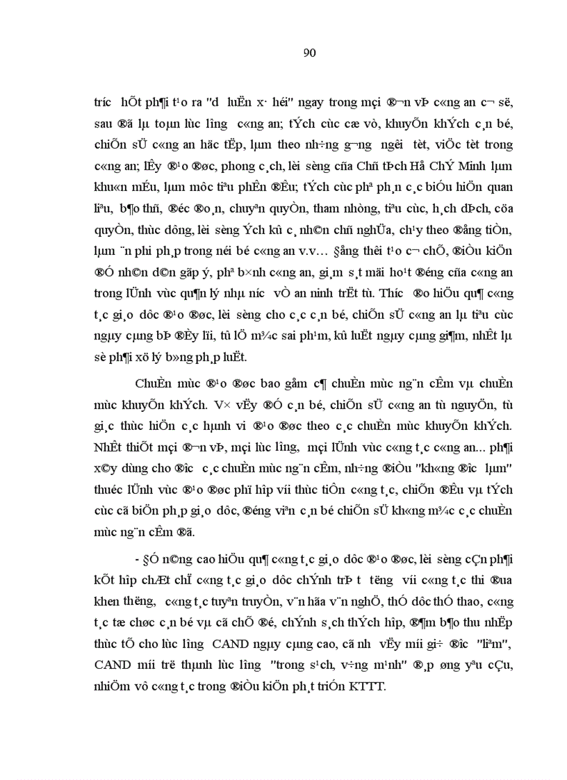 image for page Vấn đề nâng cao đạo đức cách mạng cho cán bộ chiến sĩ công an trong điều kiện kinh tế thị trường định hướng xã hội chủ nghĩa ở Việt Nam hiện nay 1