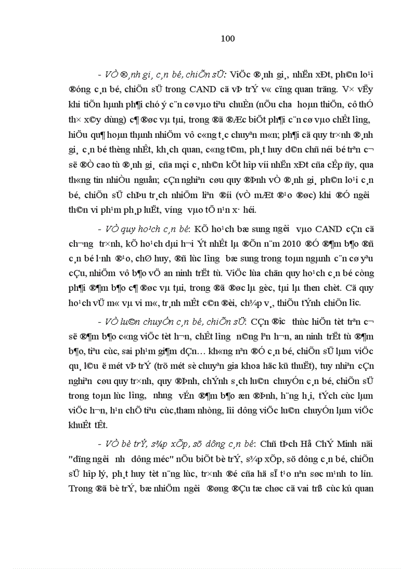 image for page Vấn đề nâng cao đạo đức cách mạng cho cán bộ chiến sĩ công an trong điều kiện kinh tế thị trường định hướng xã hội chủ nghĩa ở Việt Nam hiện nay 1