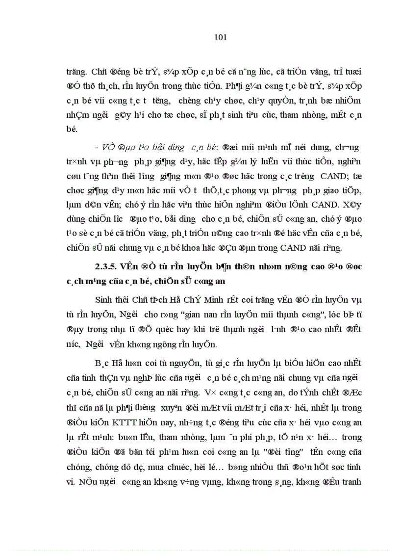 image for page Vấn đề nâng cao đạo đức cách mạng cho cán bộ chiến sĩ công an trong điều kiện kinh tế thị trường định hướng xã hội chủ nghĩa ở Việt Nam hiện nay 1