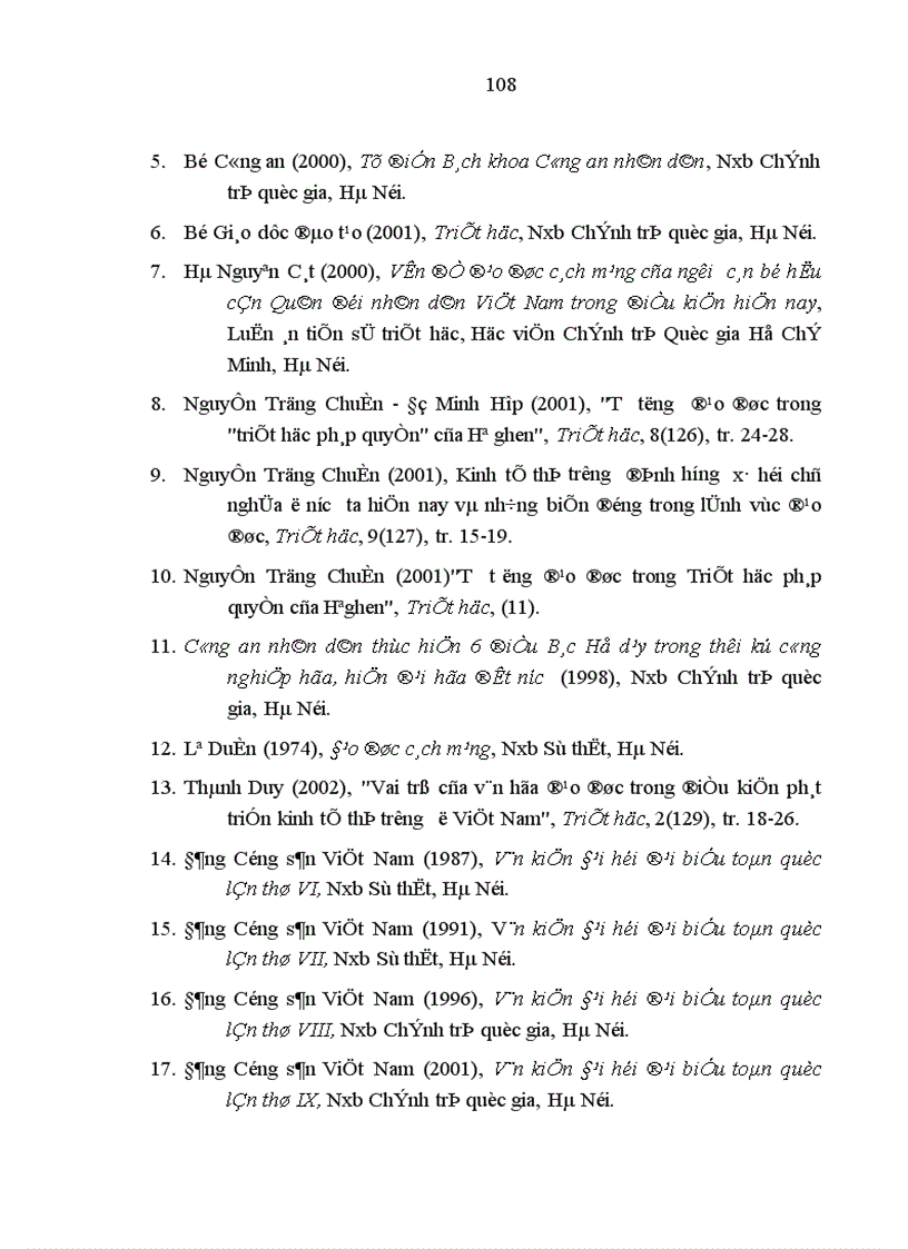 image for page Vấn đề nâng cao đạo đức cách mạng cho cán bộ chiến sĩ công an trong điều kiện kinh tế thị trường định hướng xã hội chủ nghĩa ở Việt Nam hiện nay 1