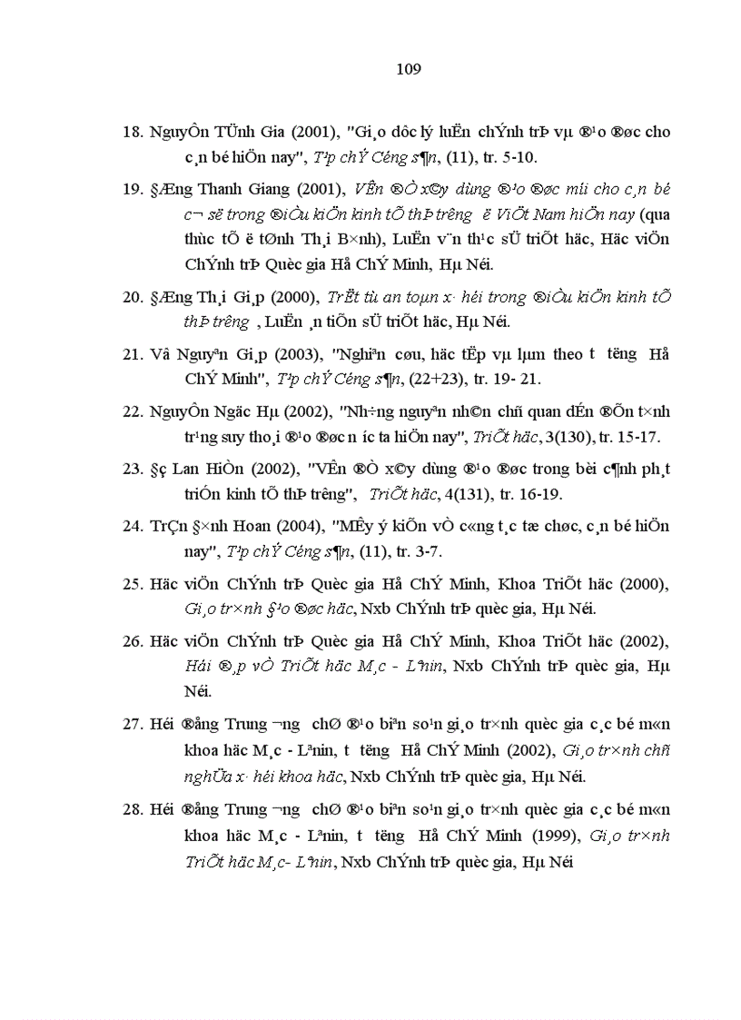 image for page Vấn đề nâng cao đạo đức cách mạng cho cán bộ chiến sĩ công an trong điều kiện kinh tế thị trường định hướng xã hội chủ nghĩa ở Việt Nam hiện nay 1