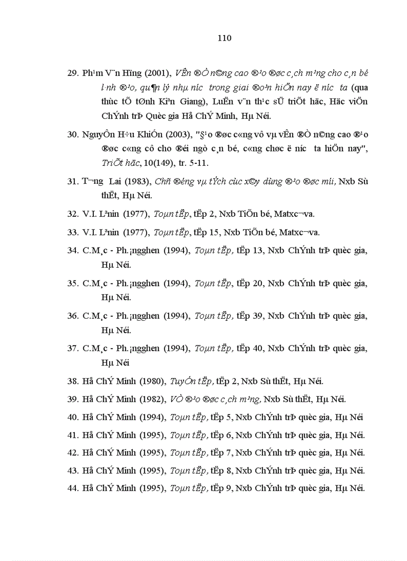 image for page Vấn đề nâng cao đạo đức cách mạng cho cán bộ chiến sĩ công an trong điều kiện kinh tế thị trường định hướng xã hội chủ nghĩa ở Việt Nam hiện nay 1