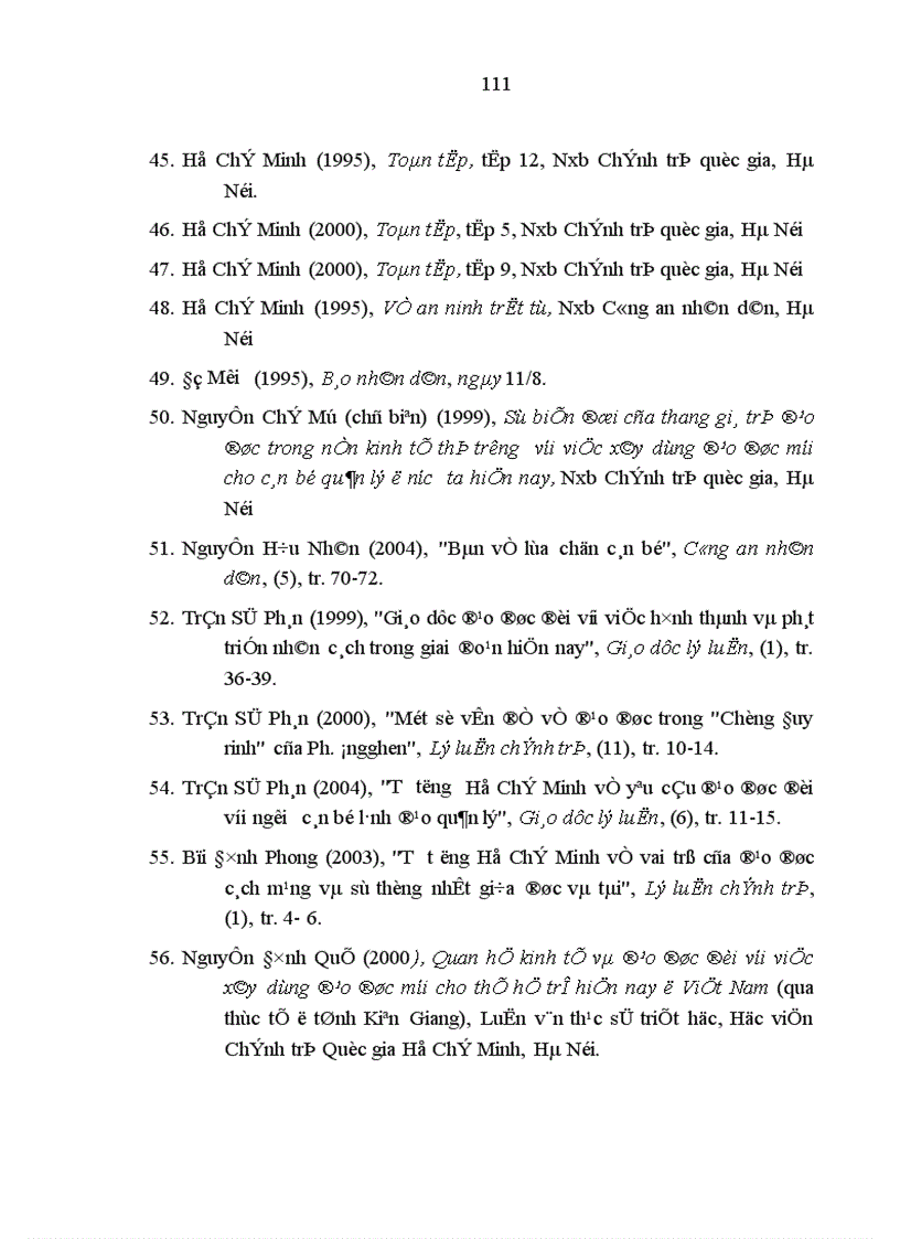 image for page Vấn đề nâng cao đạo đức cách mạng cho cán bộ chiến sĩ công an trong điều kiện kinh tế thị trường định hướng xã hội chủ nghĩa ở Việt Nam hiện nay 1