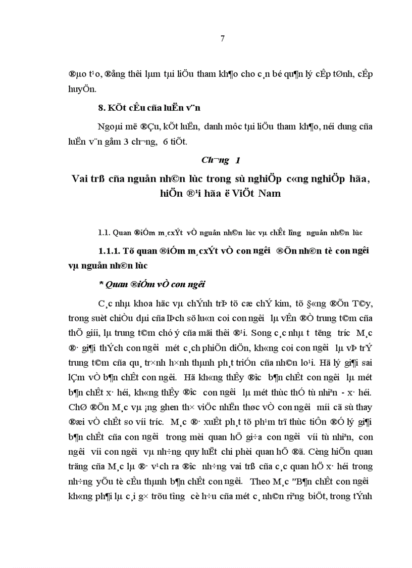 image for page Phương hướng và những giải pháp chủ yếu nhằm nâng cao chất lượng nguồn nhân lực trong sự nghiệp công nghiệp hóa hiện đại hóa ở tỉnh Thanh Hóa