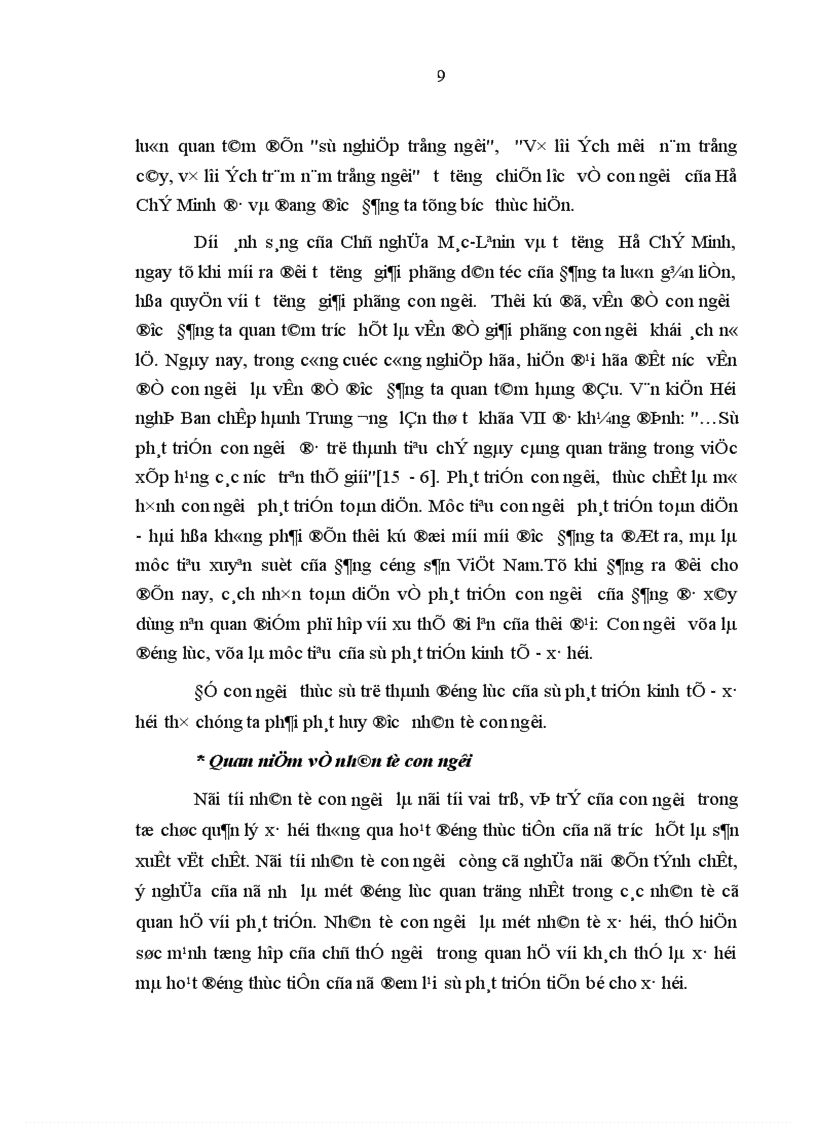 image for page Phương hướng và những giải pháp chủ yếu nhằm nâng cao chất lượng nguồn nhân lực trong sự nghiệp công nghiệp hóa hiện đại hóa ở tỉnh Thanh Hóa