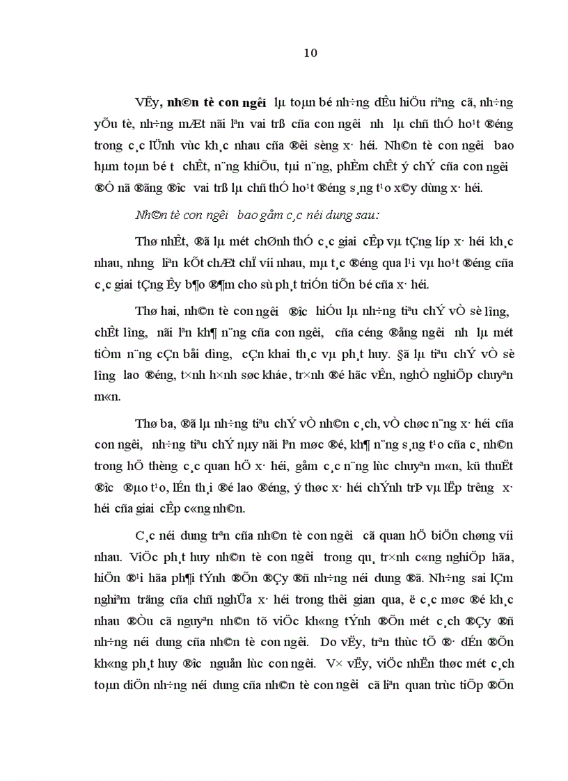 image for page Phương hướng và những giải pháp chủ yếu nhằm nâng cao chất lượng nguồn nhân lực trong sự nghiệp công nghiệp hóa hiện đại hóa ở tỉnh Thanh Hóa