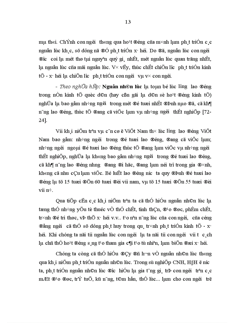 image for page Phương hướng và những giải pháp chủ yếu nhằm nâng cao chất lượng nguồn nhân lực trong sự nghiệp công nghiệp hóa hiện đại hóa ở tỉnh Thanh Hóa