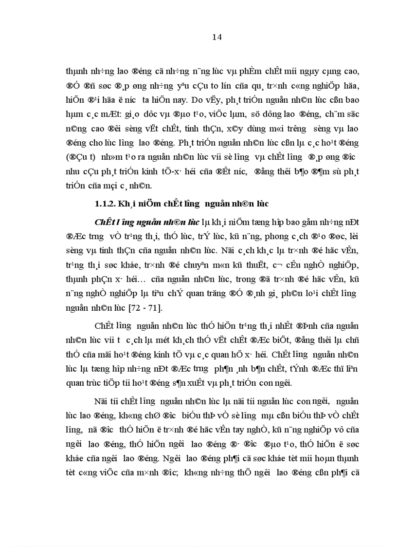 image for page Phương hướng và những giải pháp chủ yếu nhằm nâng cao chất lượng nguồn nhân lực trong sự nghiệp công nghiệp hóa hiện đại hóa ở tỉnh Thanh Hóa
